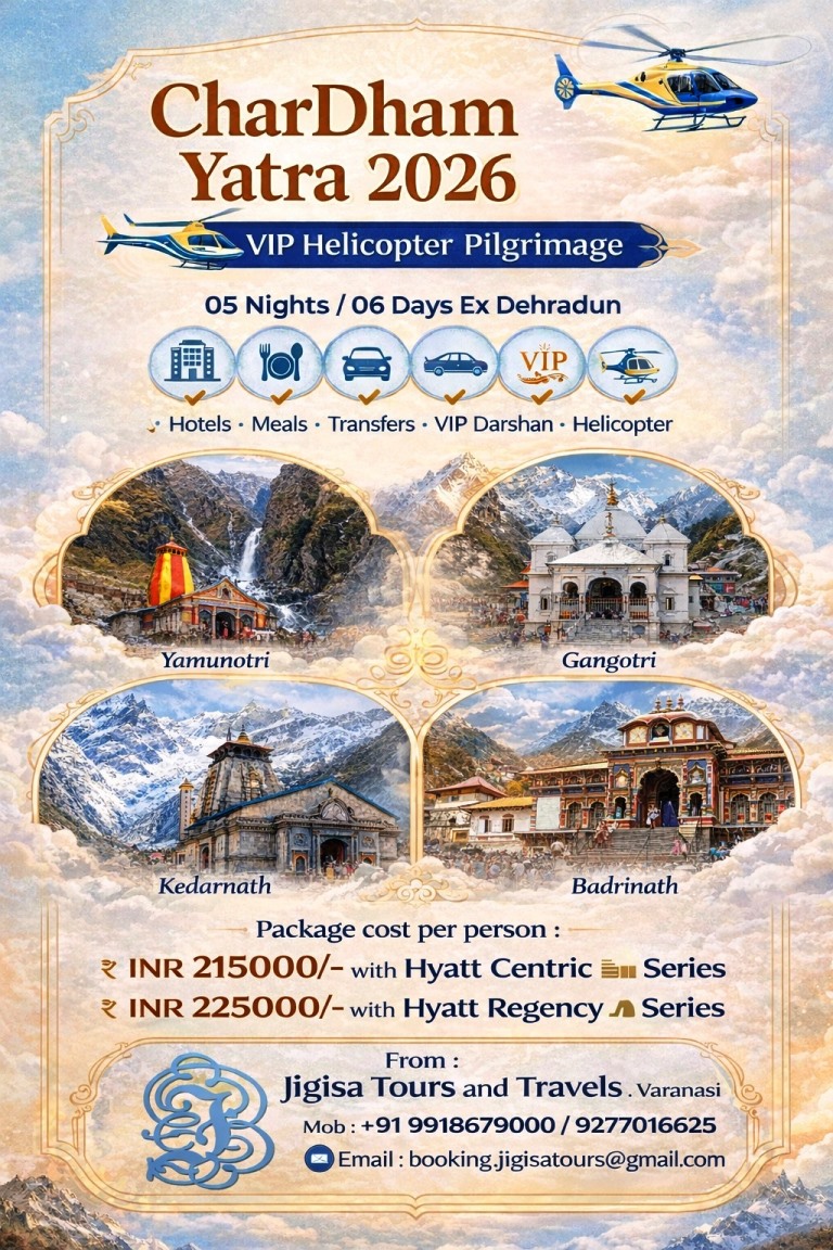 Char Dham Tour Package
