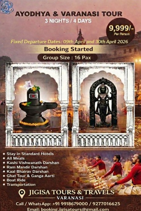 Varanasi Fixed Departure Package