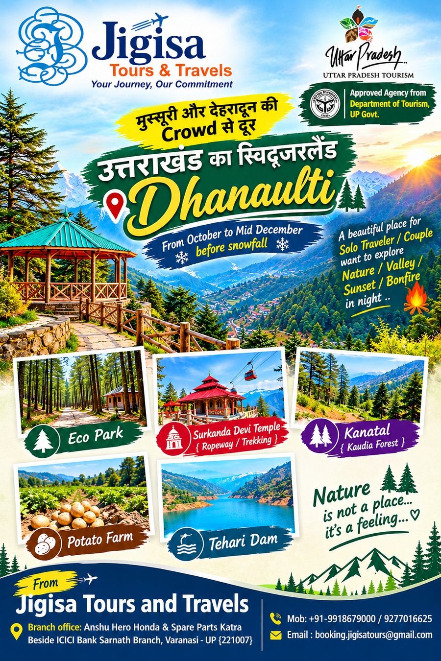 Dhanaulti Uttarakhand hill tour package