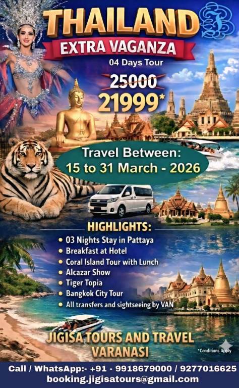 Thailand Tour offer