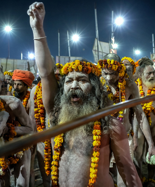 Prayagraj Mahakumbh 2025