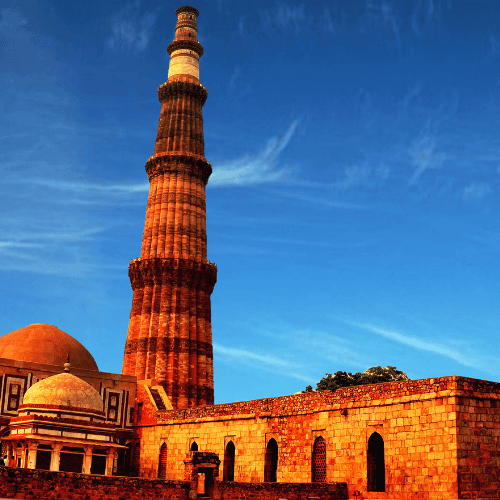 Kutub Minar