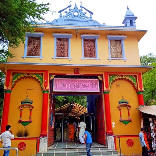 Sankat Mochan Temple Varanasi